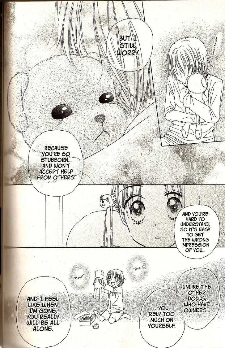Read Gakuen Alice Manga Online