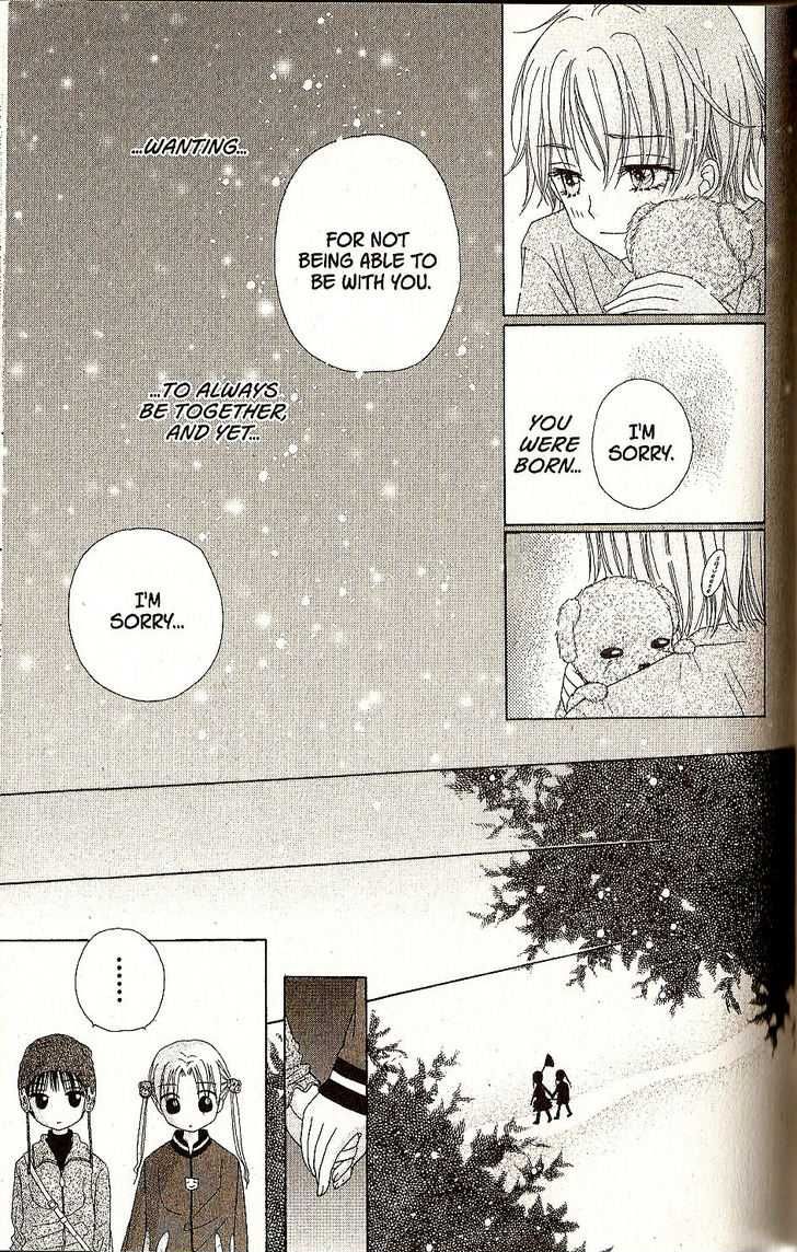 Read Gakuen Alice Manga Online