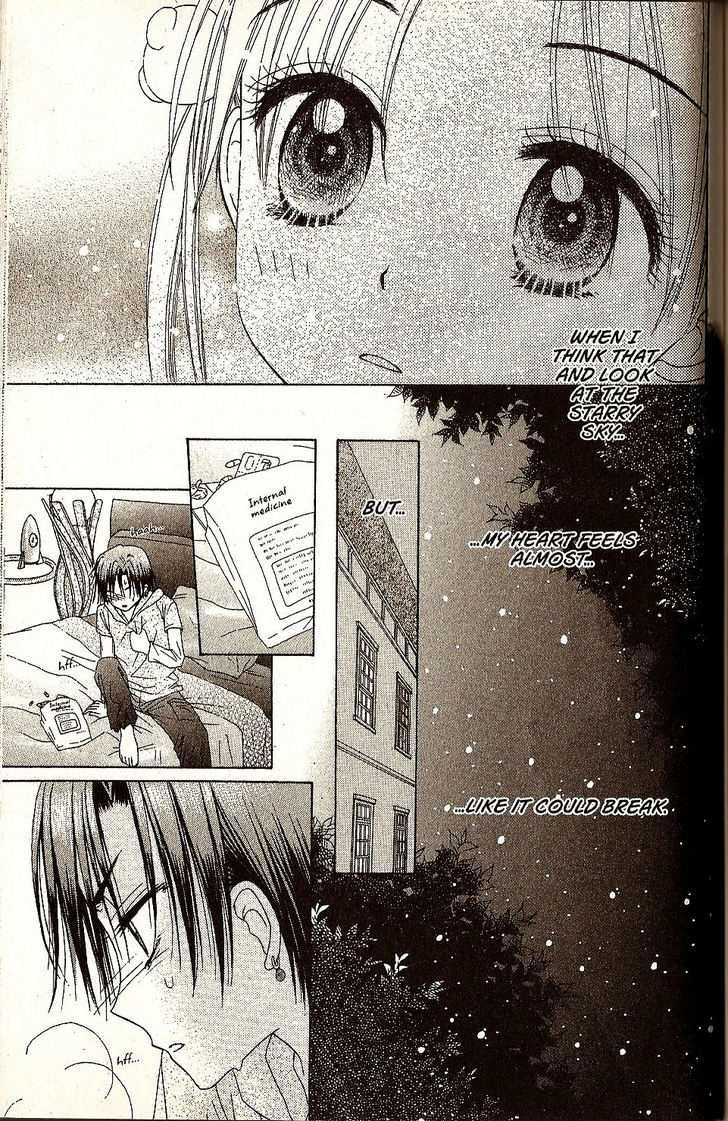 Read Gakuen Alice Manga Online