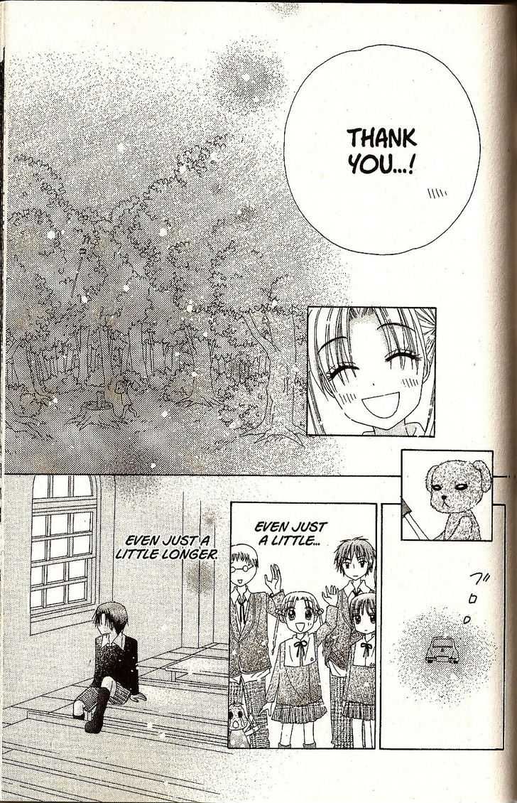 Read Gakuen Alice Manga Online