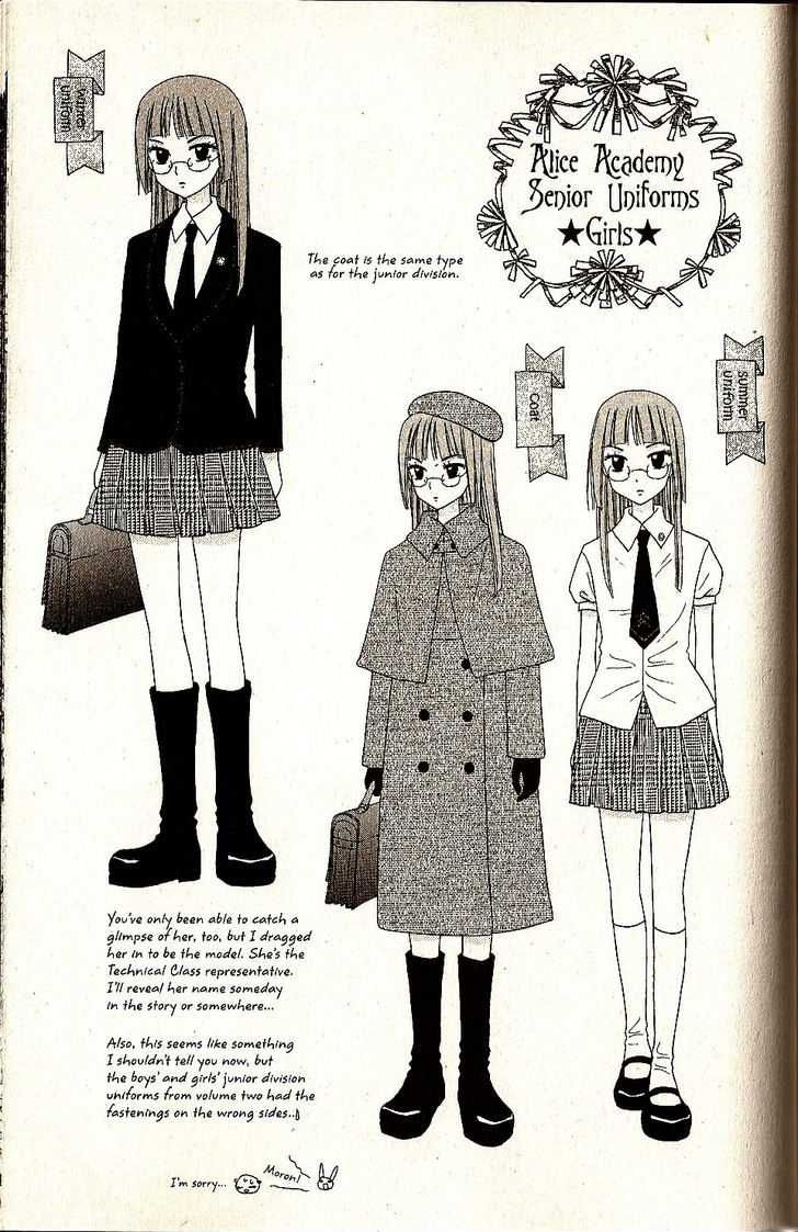 Read Gakuen Alice Manga Online