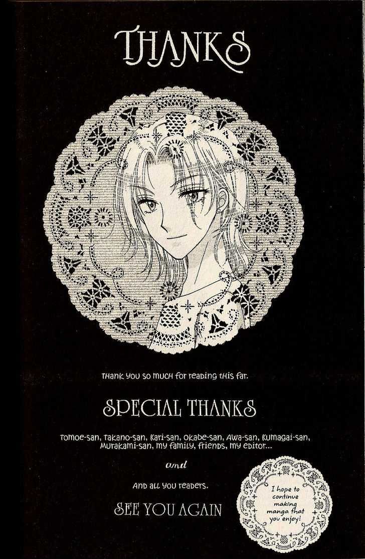 Read Gakuen Alice Manga Online