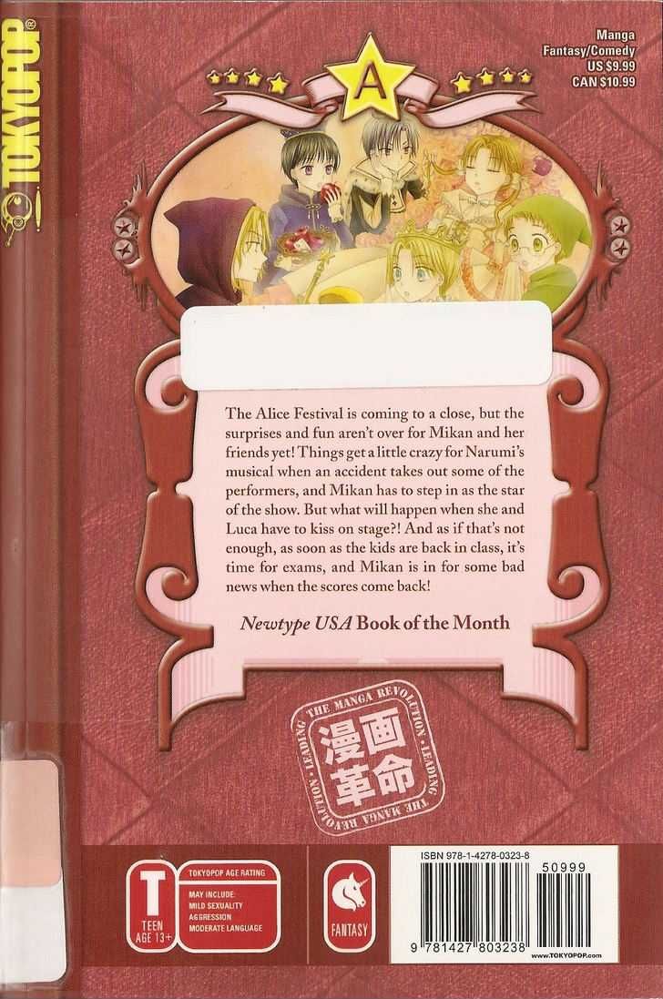 Read Gakuen Alice Manga Online