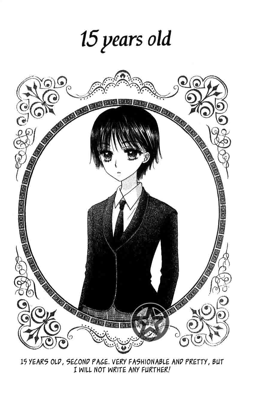 Read Gakuen Alice Manga Online