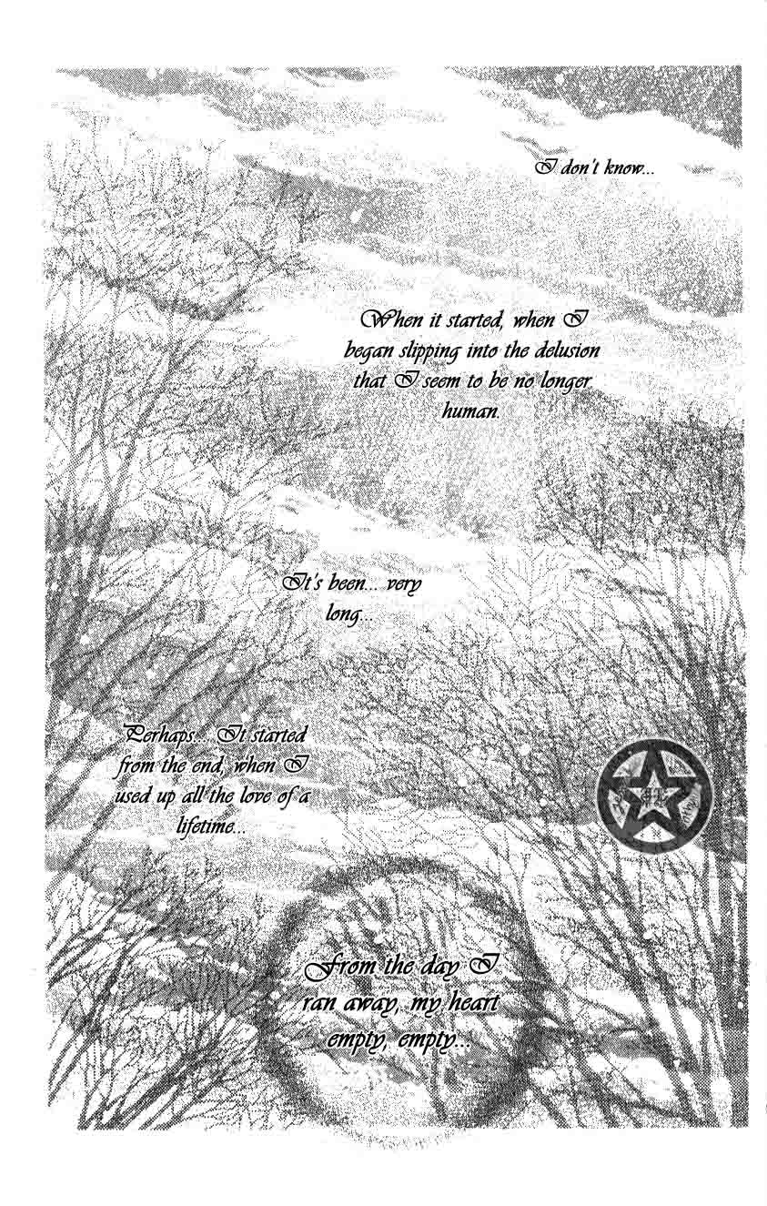 Read Gakuen Alice Manga Online