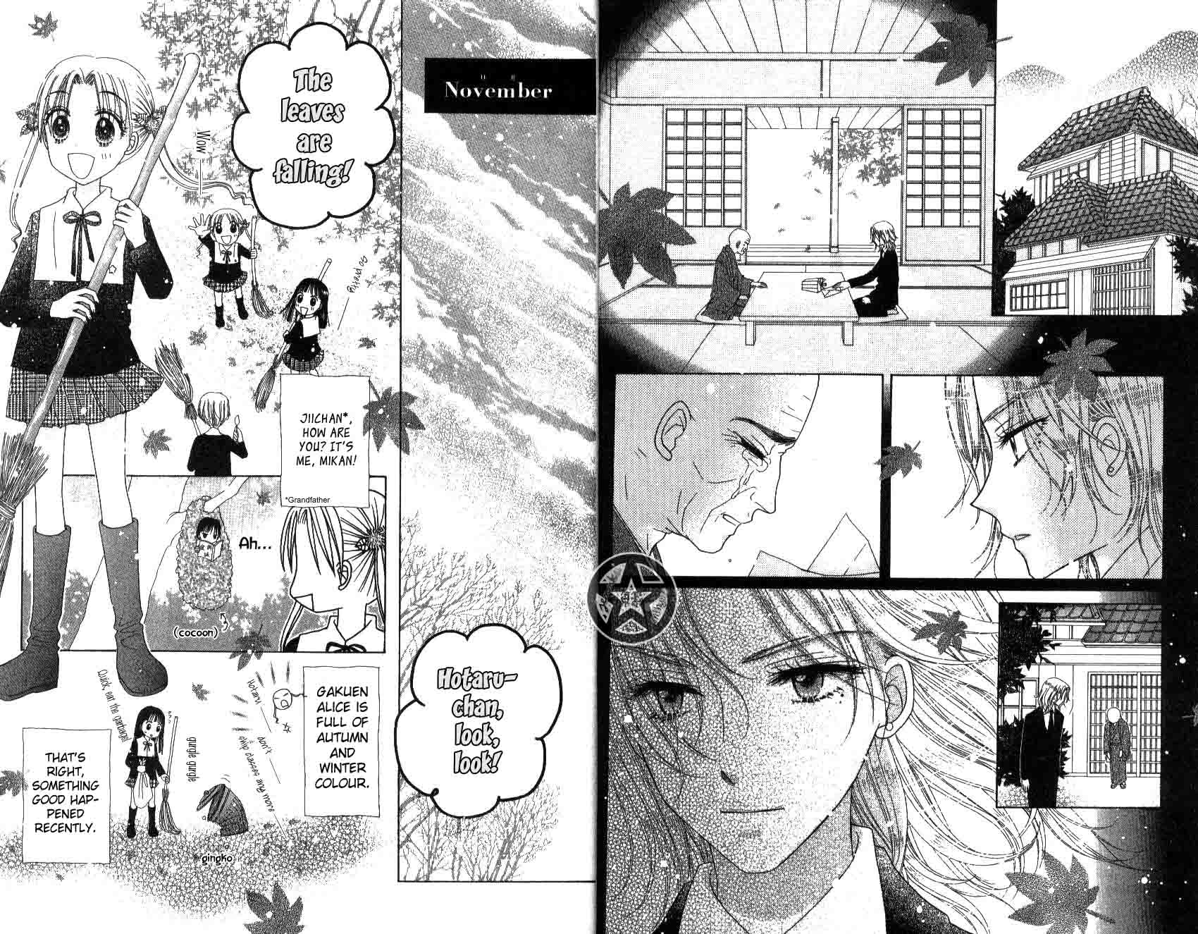 Read Gakuen Alice Manga Online