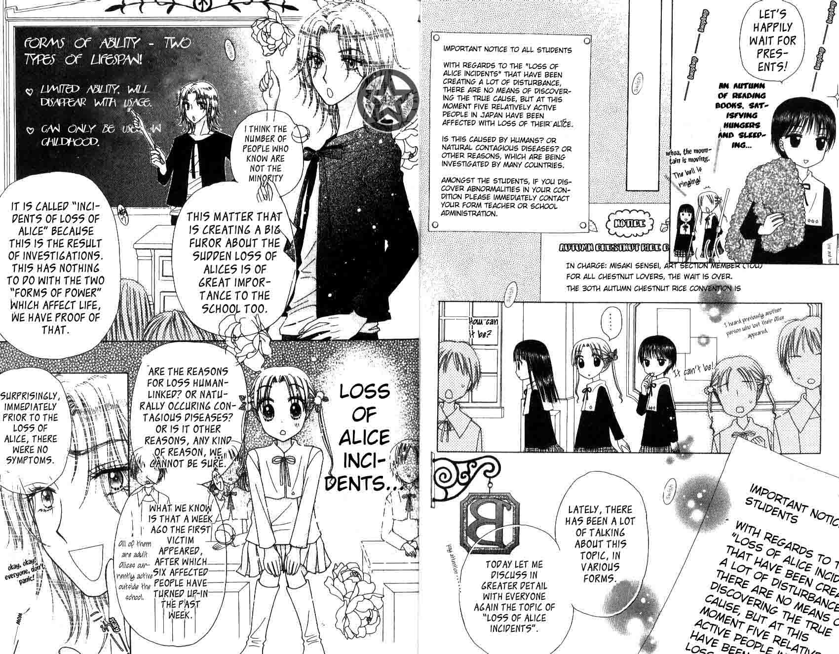 Read Gakuen Alice Manga Online