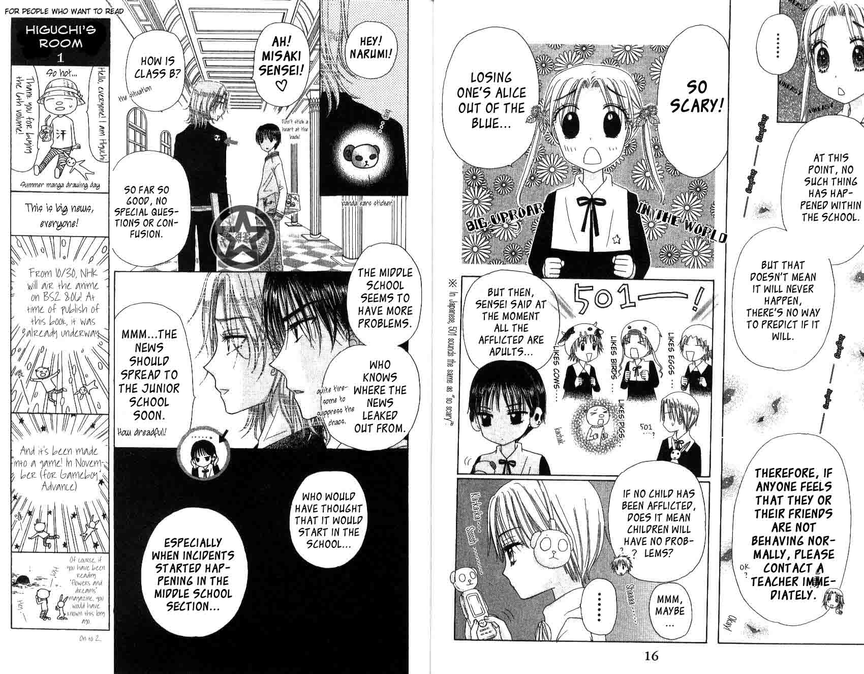 Read Gakuen Alice Manga Online