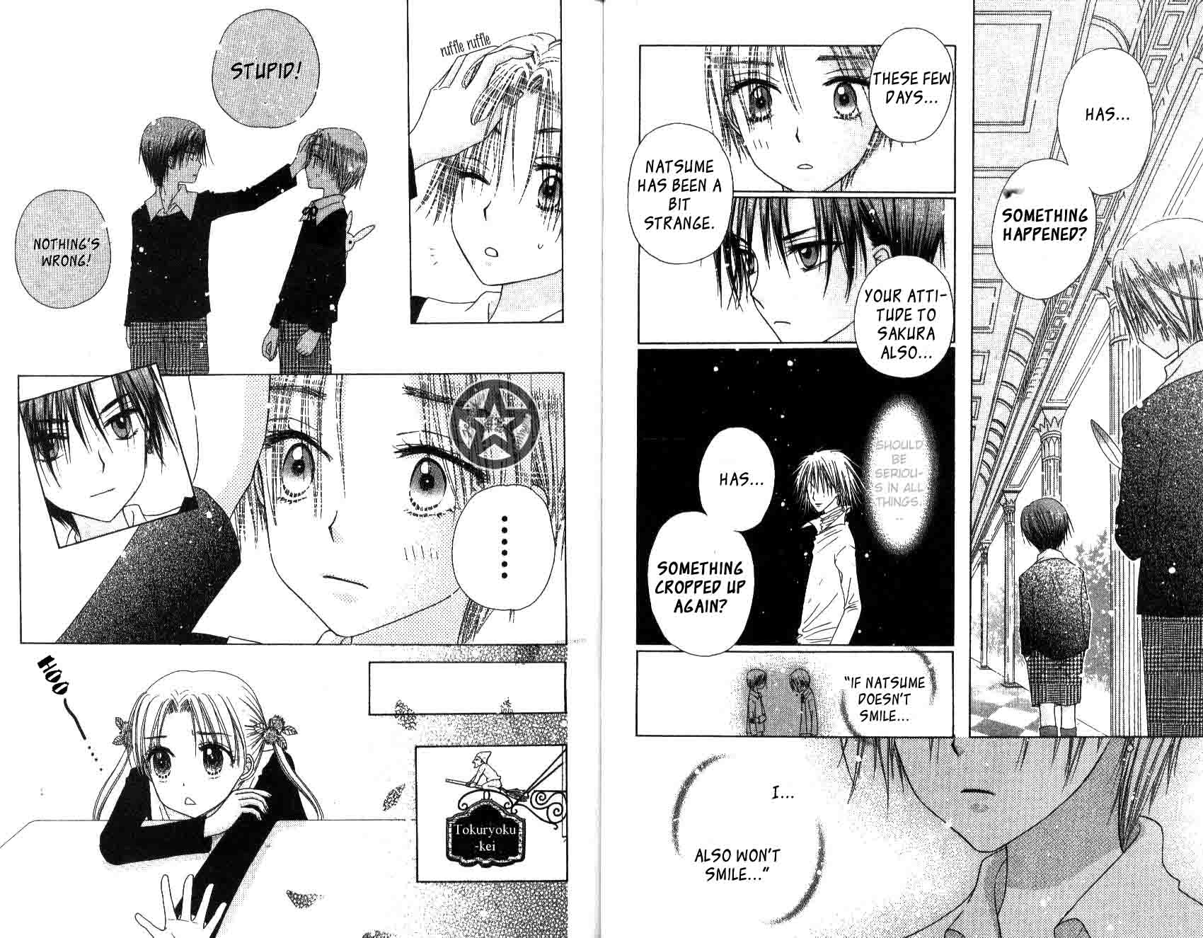 Read Gakuen Alice Manga Online