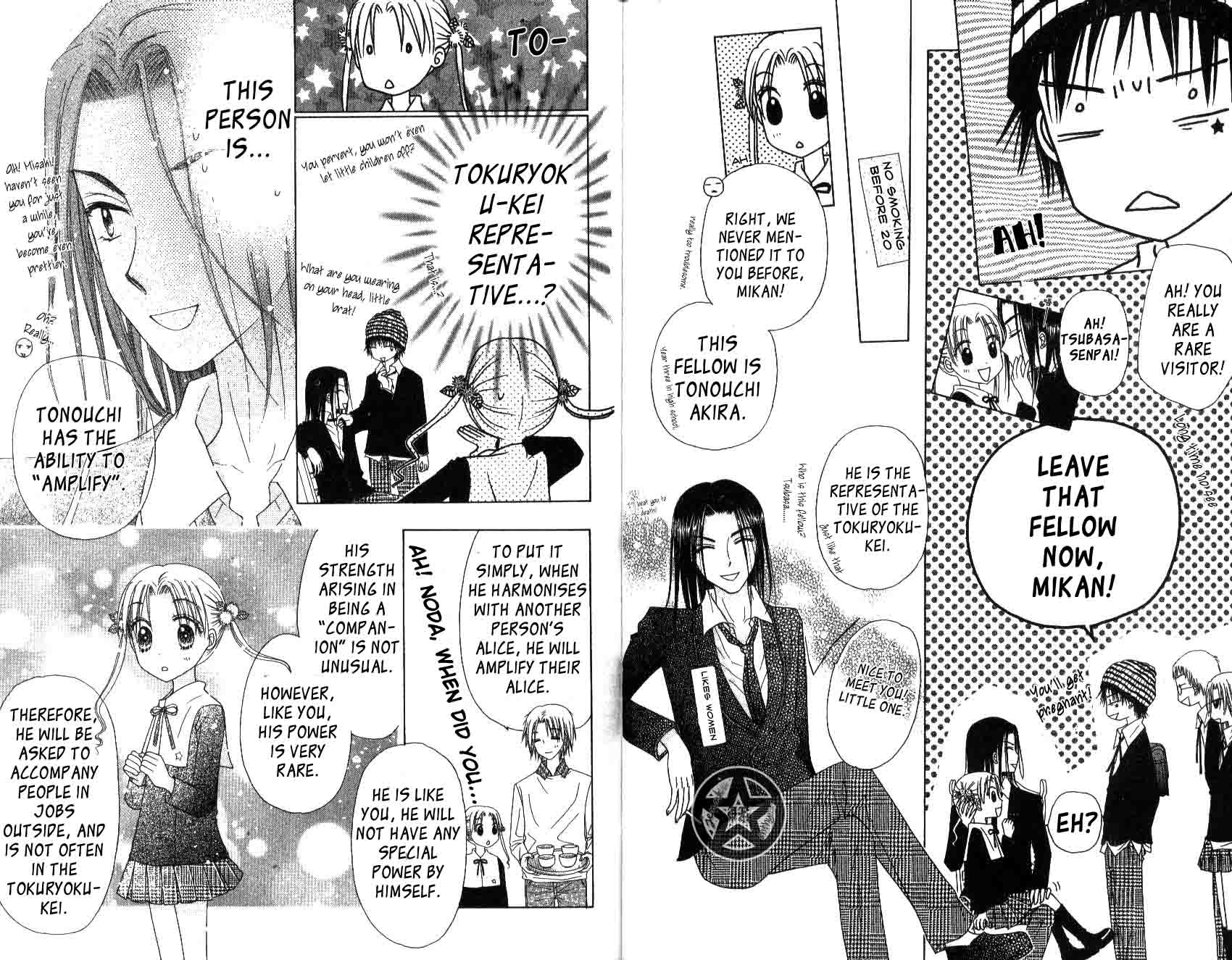 Read Gakuen Alice Manga Online