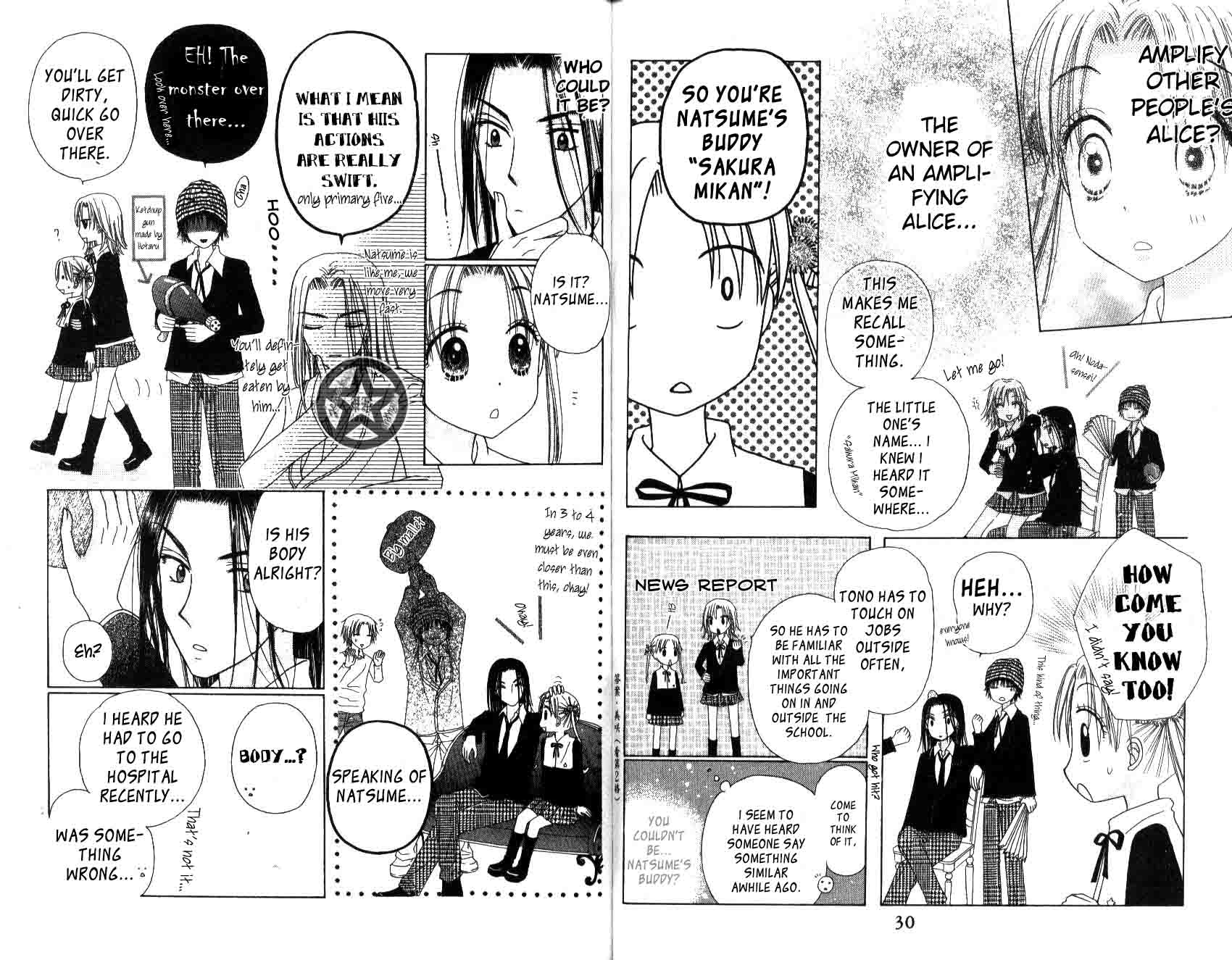 Read Gakuen Alice Manga Online
