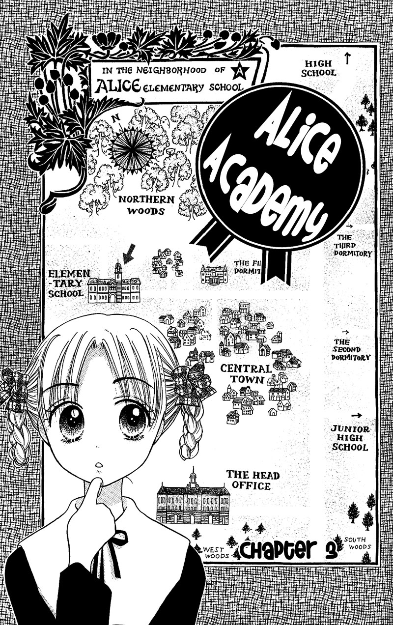 Read Gakuen Alice Manga Online