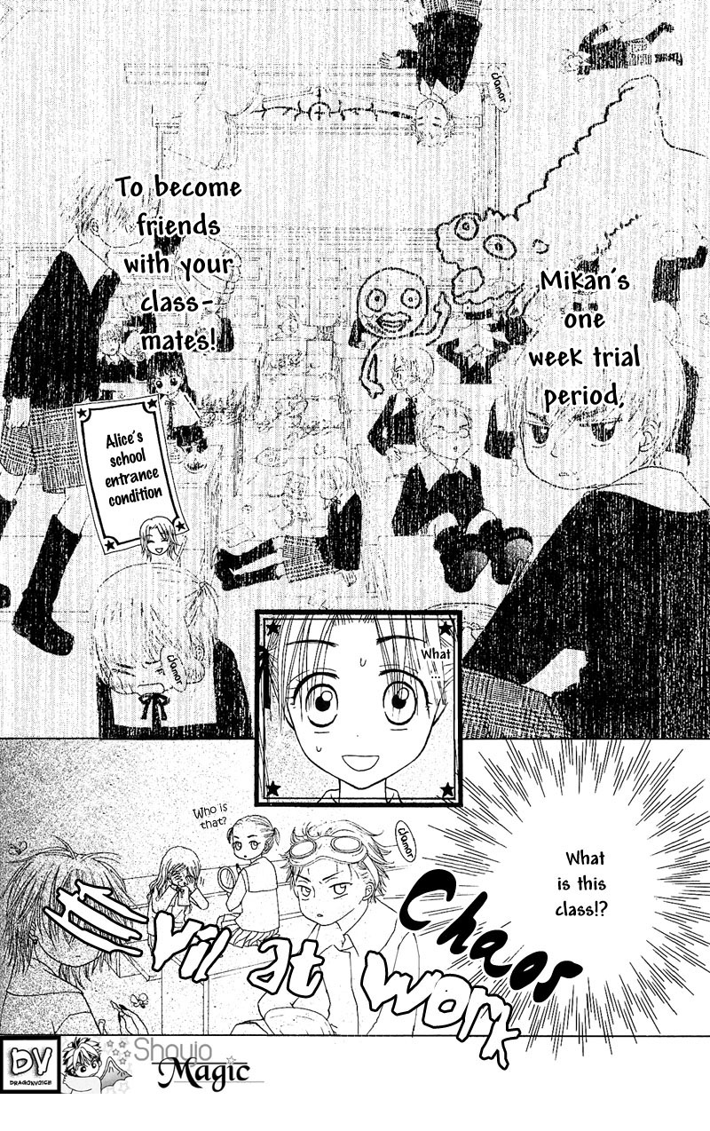 Read Gakuen Alice Manga Online