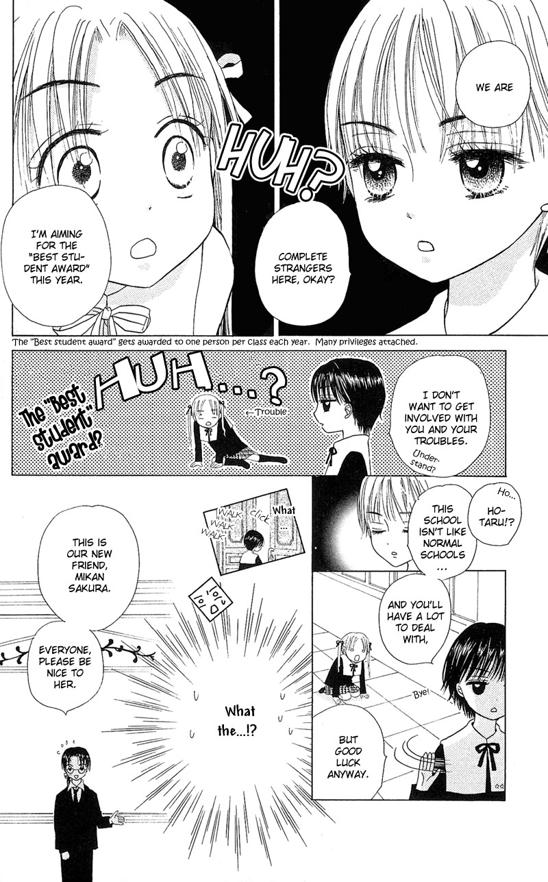 Read Gakuen Alice Manga Online