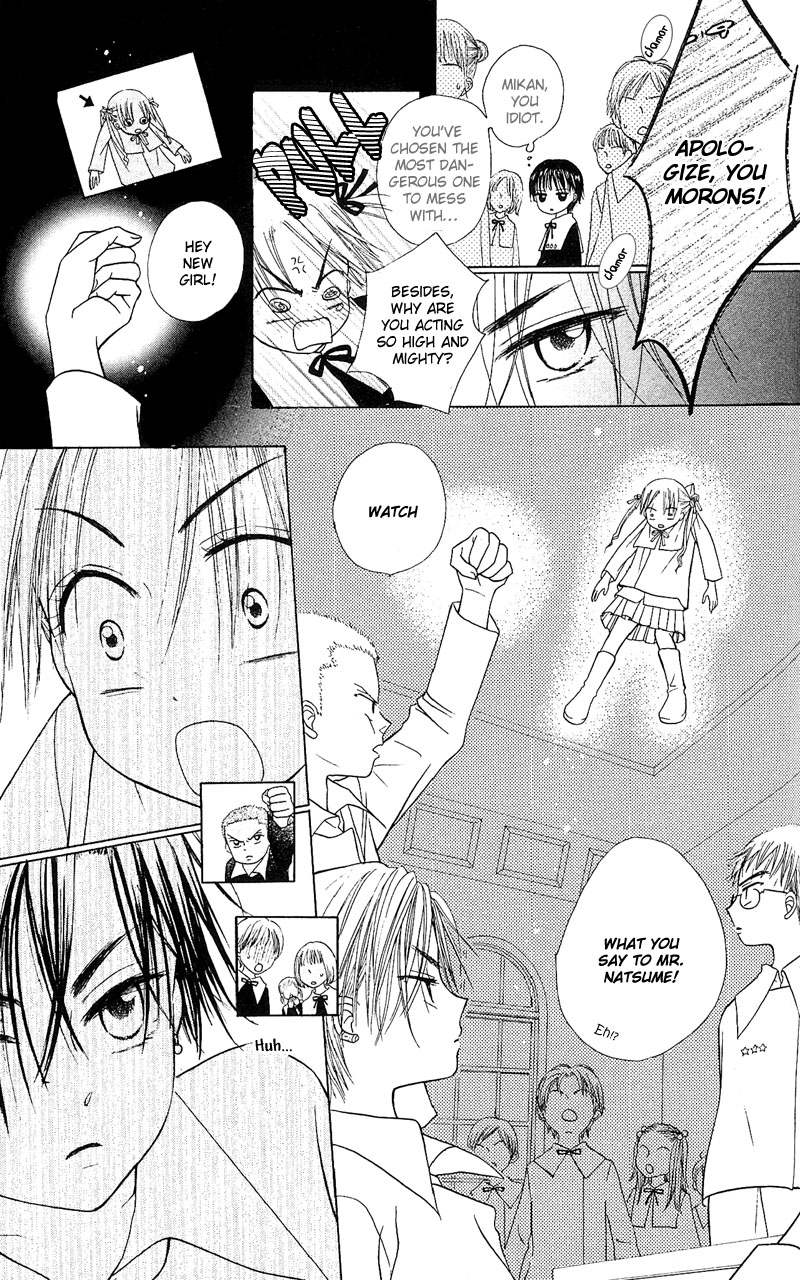 Read Gakuen Alice Manga Online