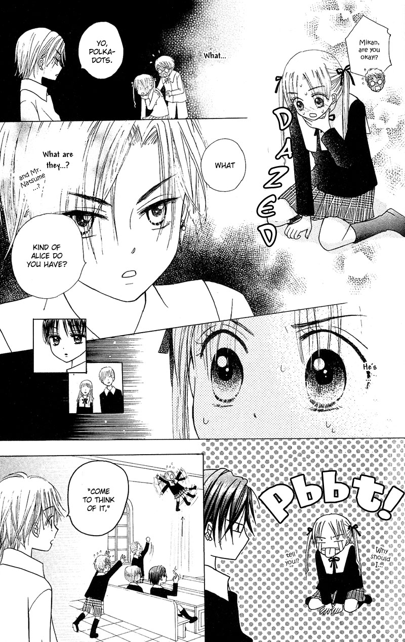 Read Gakuen Alice Manga Online