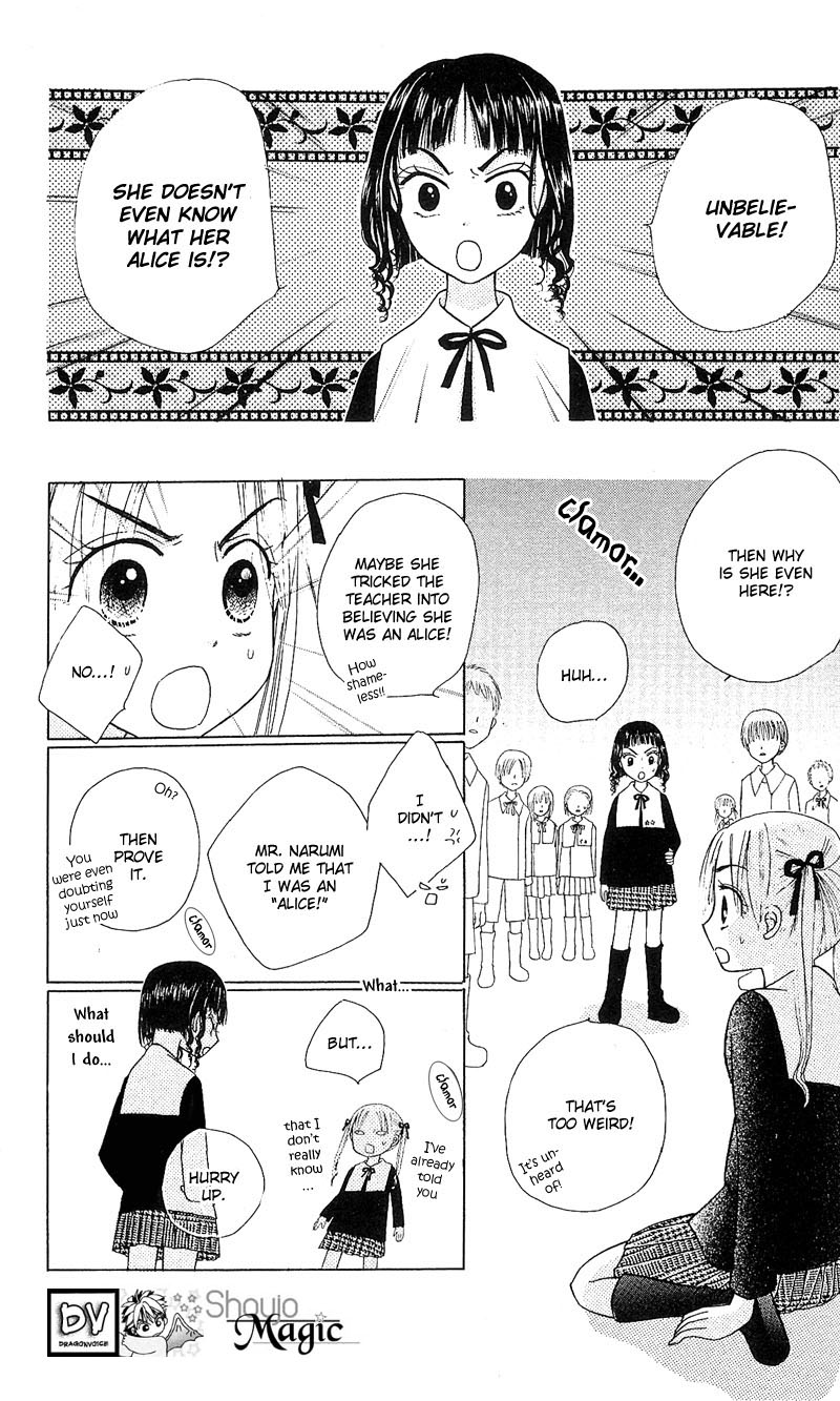 Read Gakuen Alice Manga Online