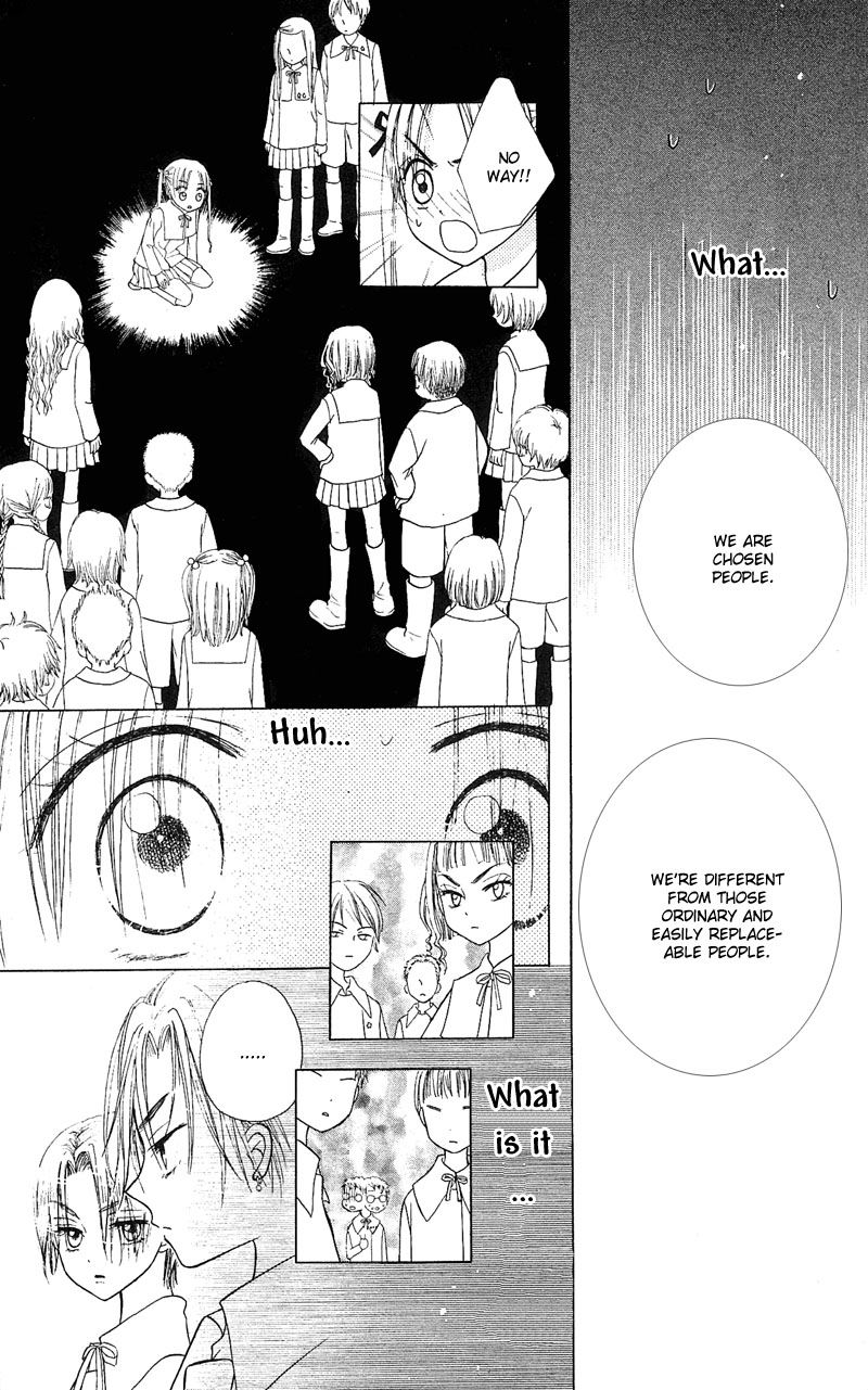 Read Gakuen Alice Manga Online
