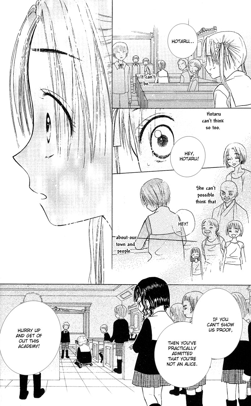 Read Gakuen Alice Manga Online