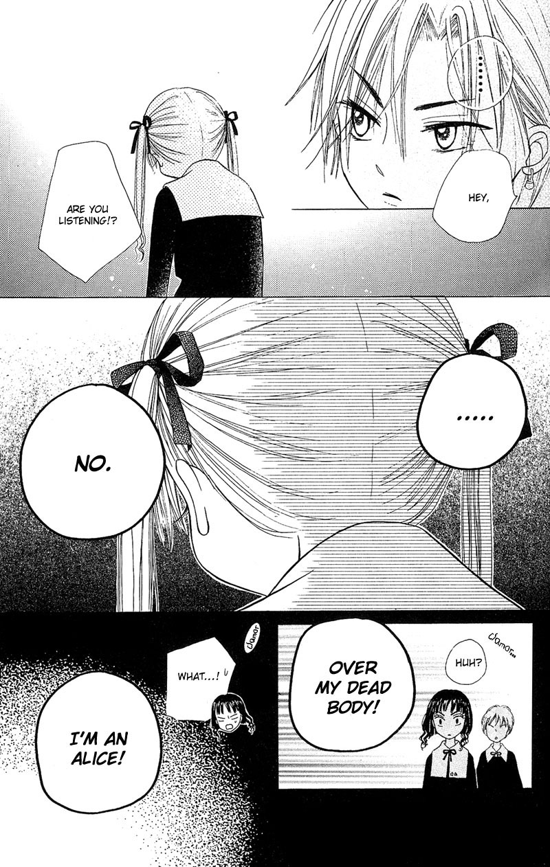 Read Gakuen Alice Manga Online