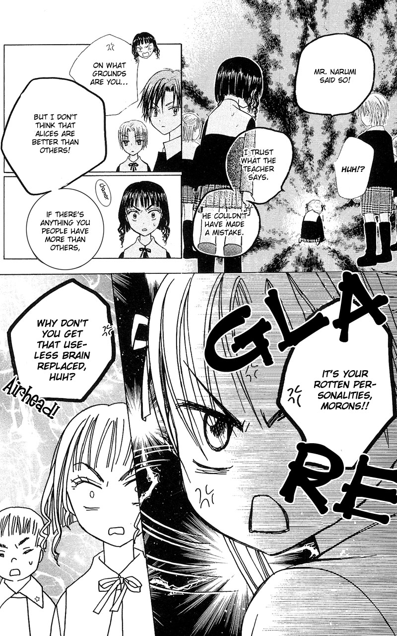 Read Gakuen Alice Manga Online
