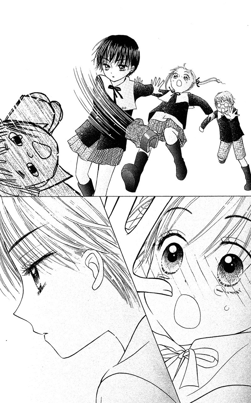 Read Gakuen Alice Manga Online