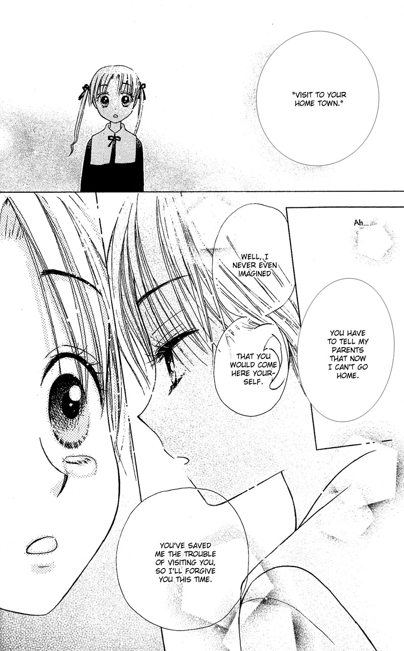 Read Gakuen Alice Manga Online