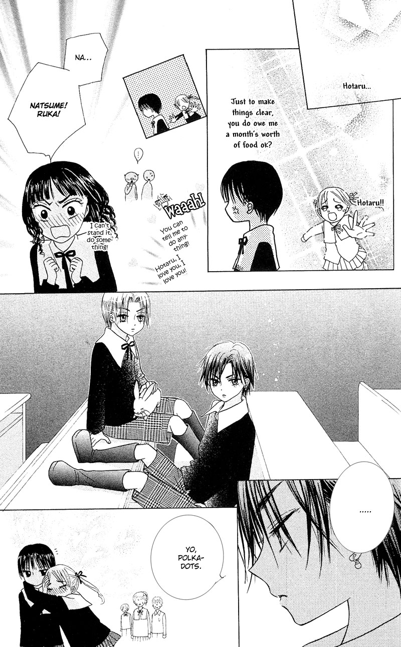 Read Gakuen Alice Manga Online