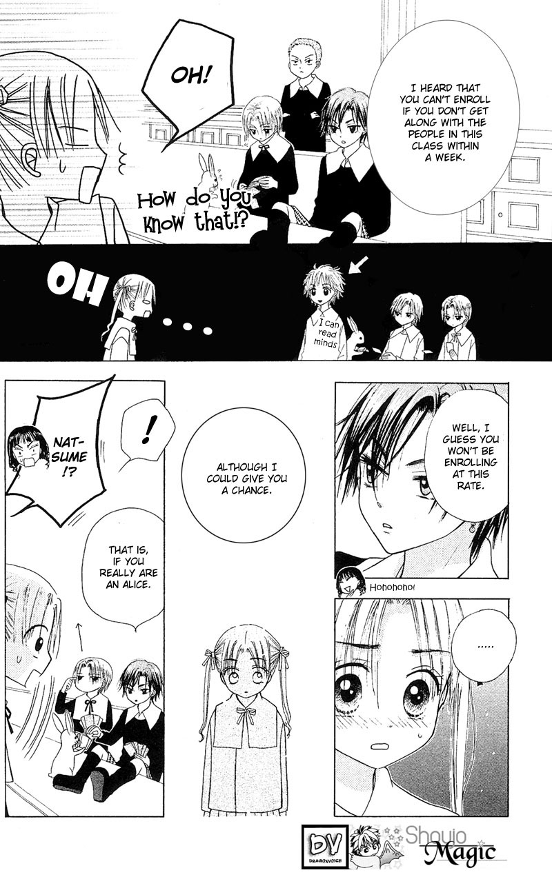Read Gakuen Alice Manga Online