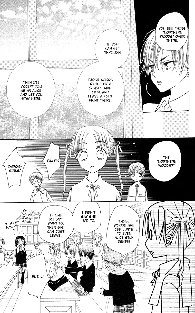 Read Gakuen Alice Manga Online