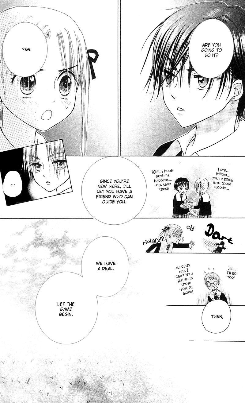 Read Gakuen Alice Manga Online