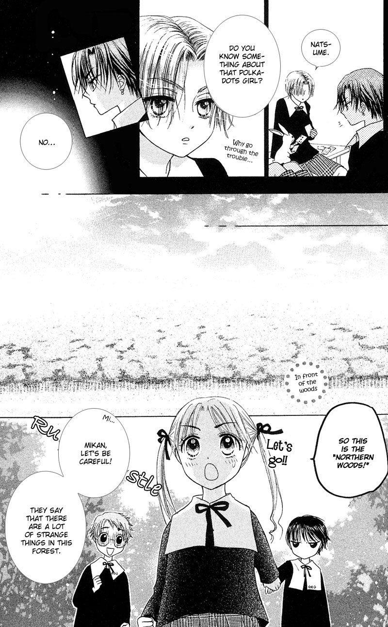 Read Gakuen Alice Manga Online