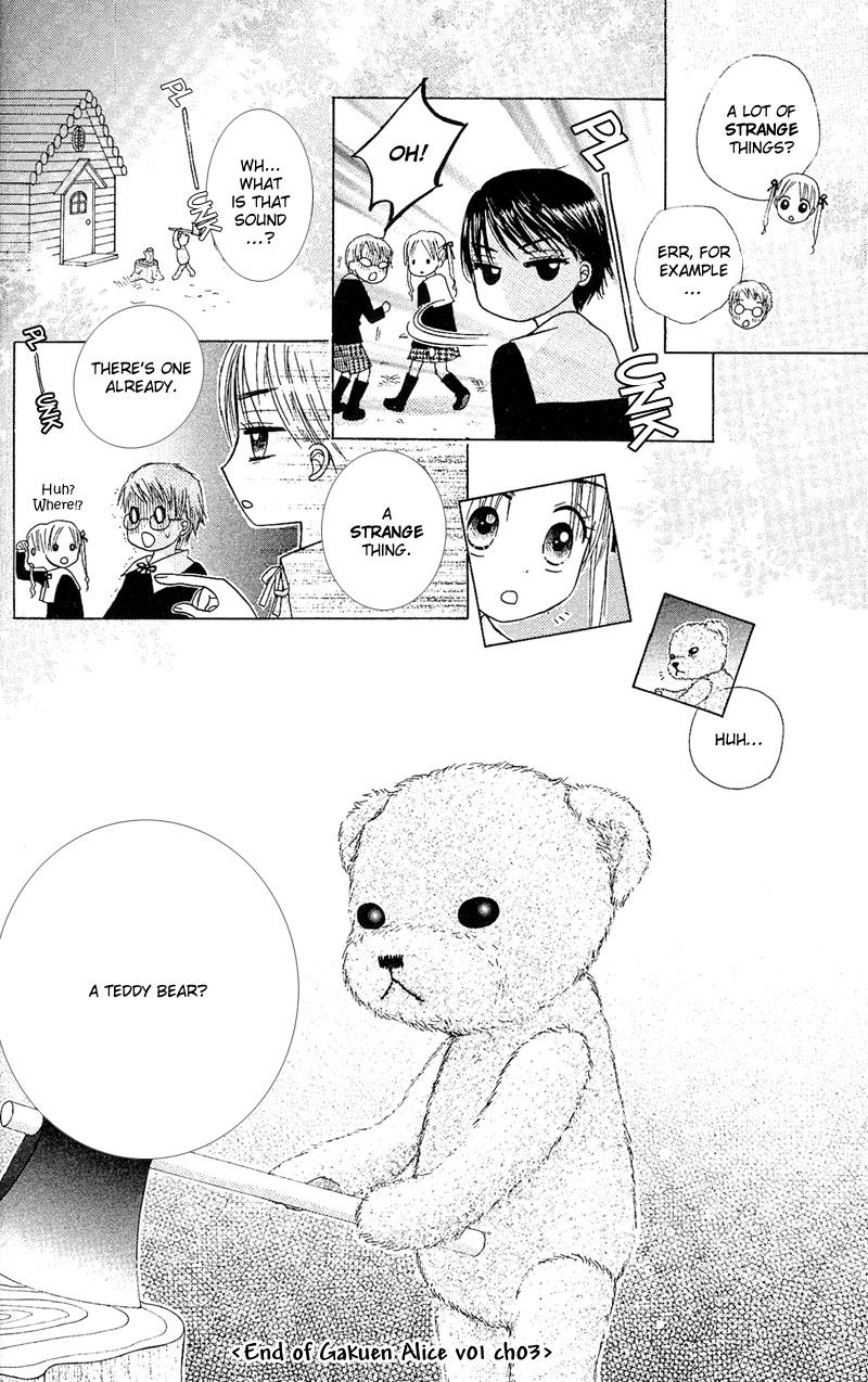 Read Gakuen Alice Manga Online