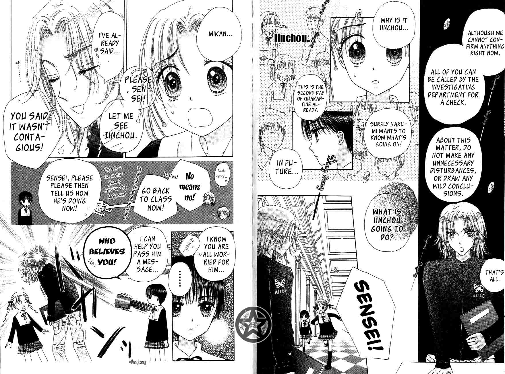 Read Gakuen Alice Manga Online