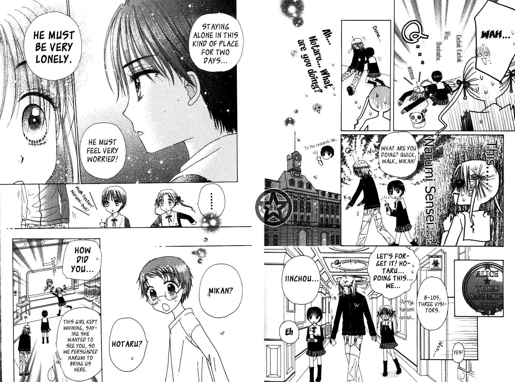 Read Gakuen Alice Manga Online