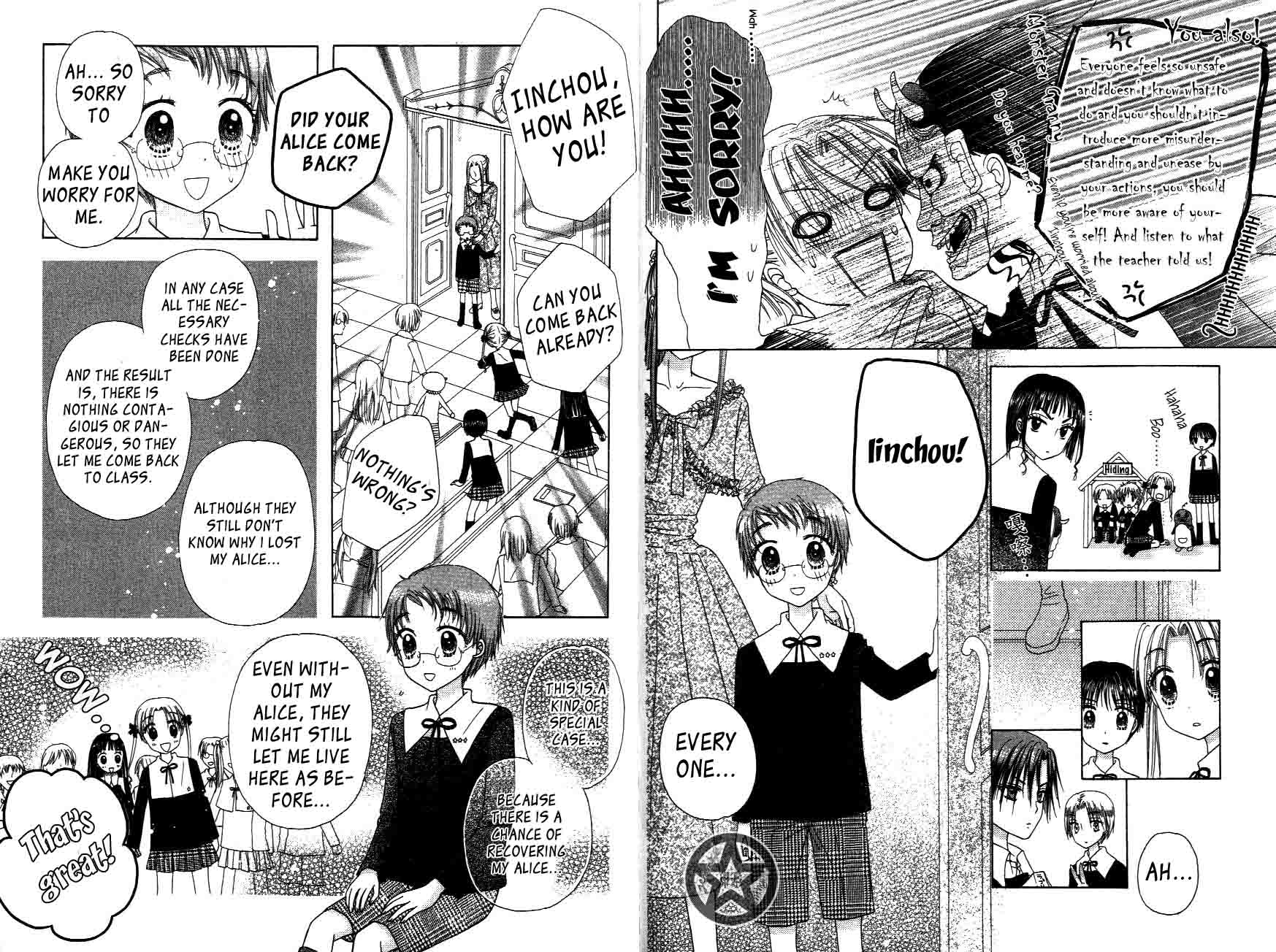 Read Gakuen Alice Manga Online