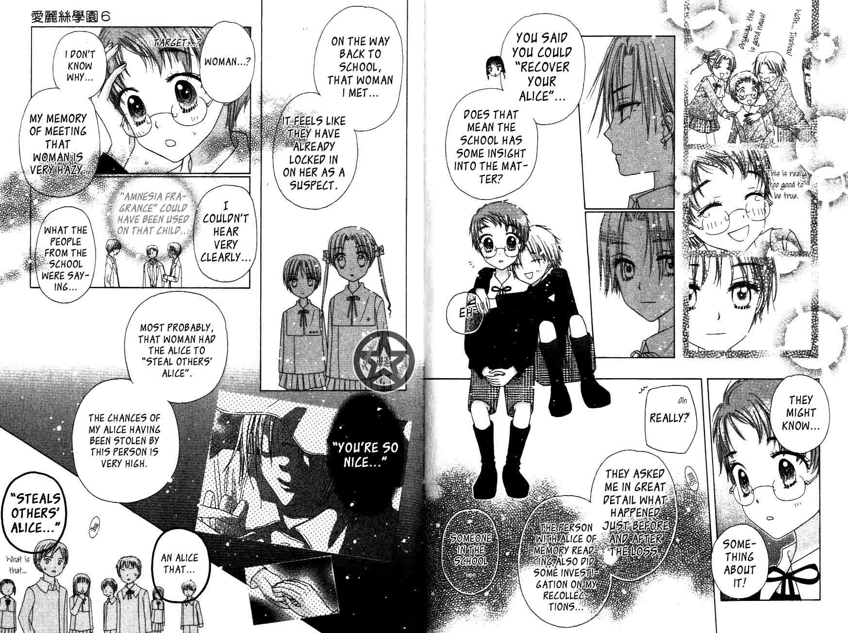 Read Gakuen Alice Manga Online