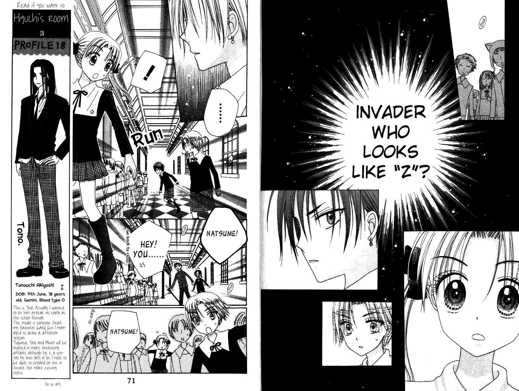 Read Gakuen Alice Manga Online