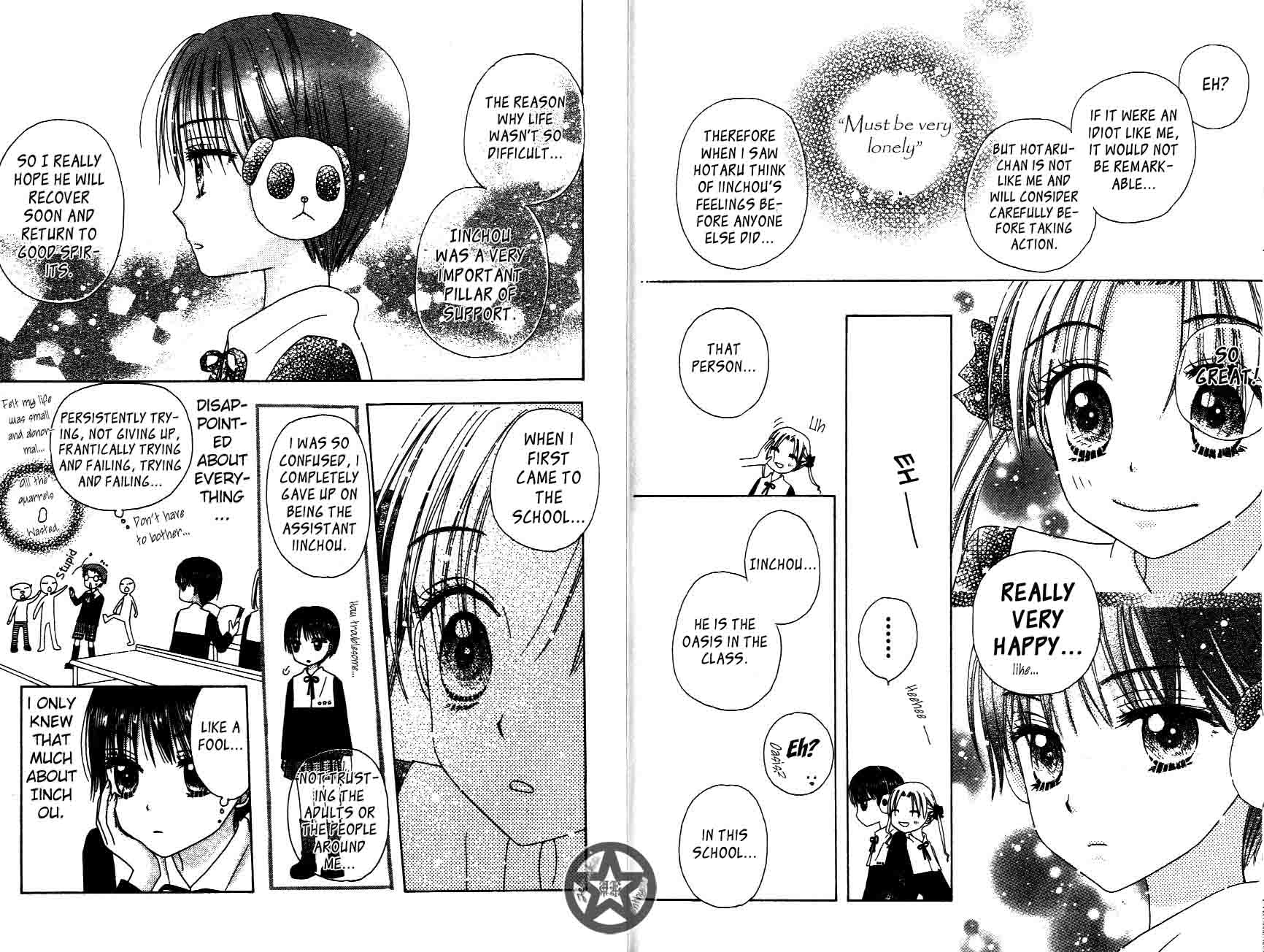 Read Gakuen Alice Manga Online