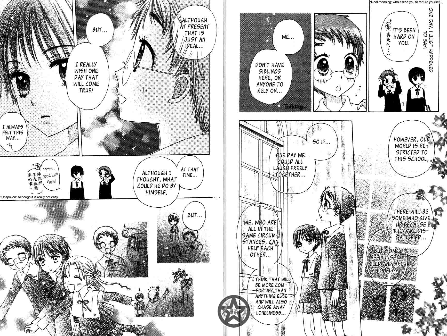 Read Gakuen Alice Manga Online