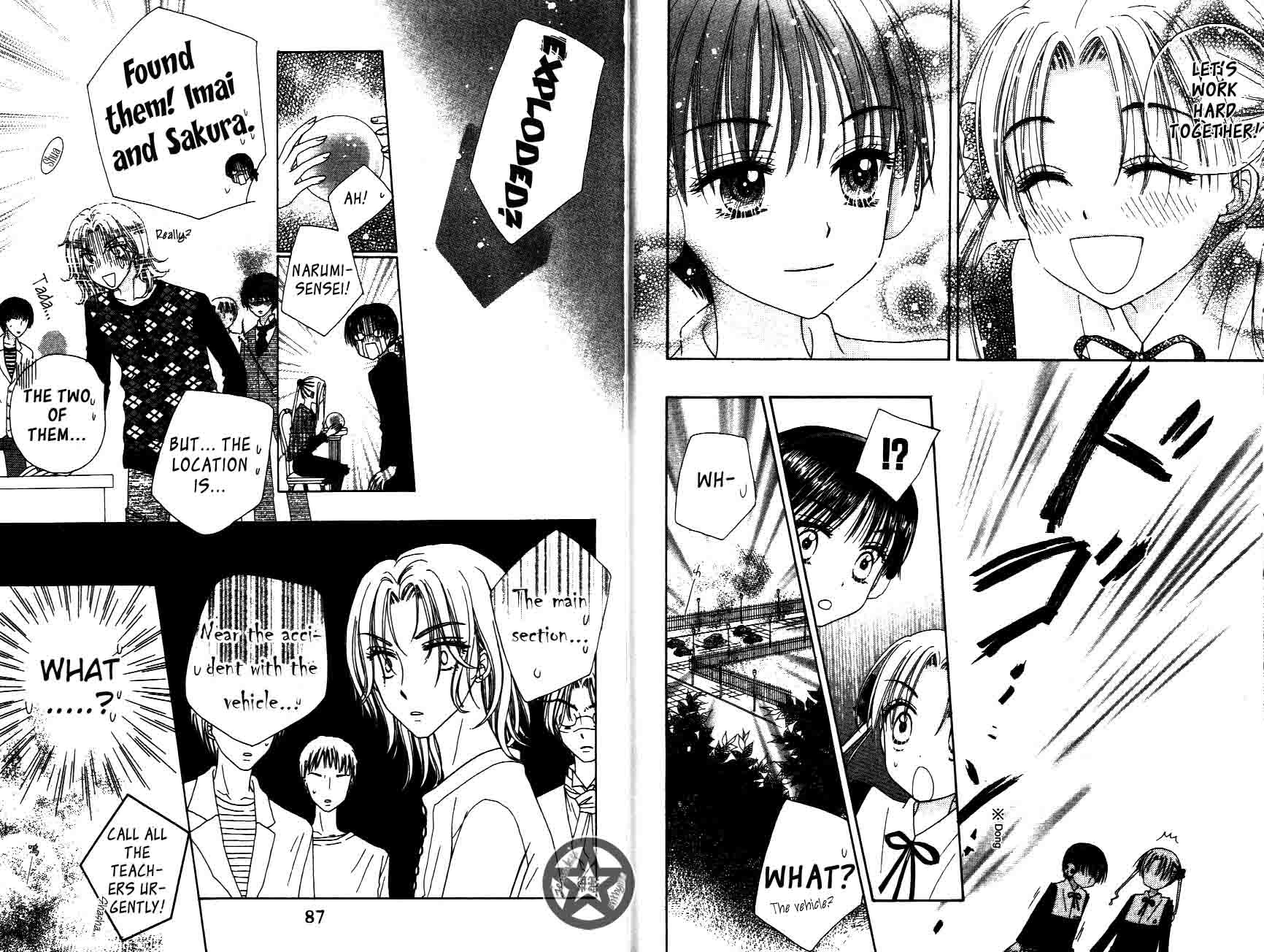 Read Gakuen Alice Manga Online