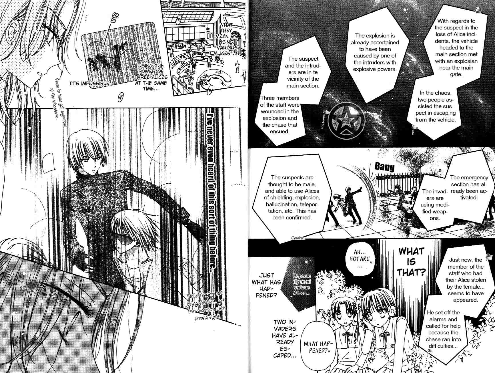 Read Gakuen Alice Manga Online