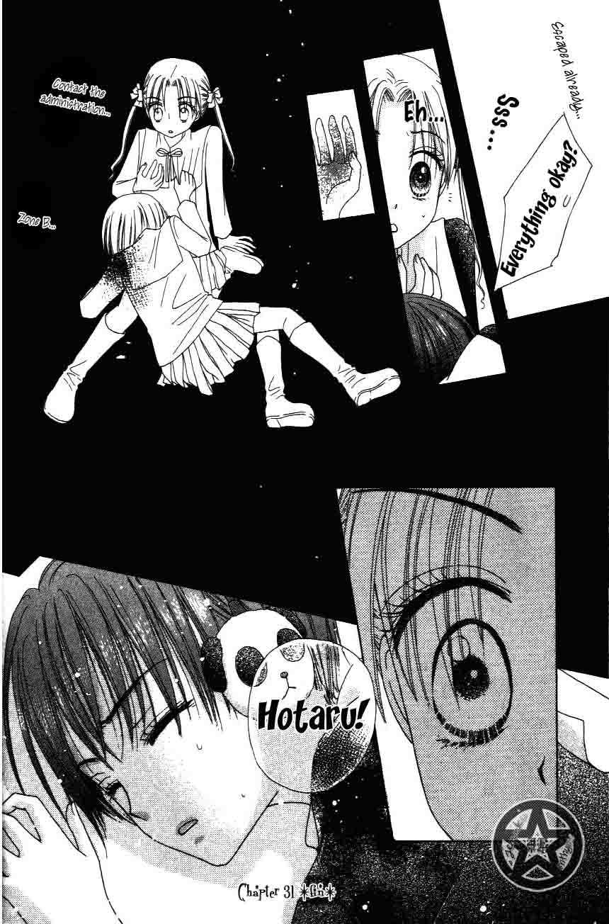 Read Gakuen Alice Manga Online