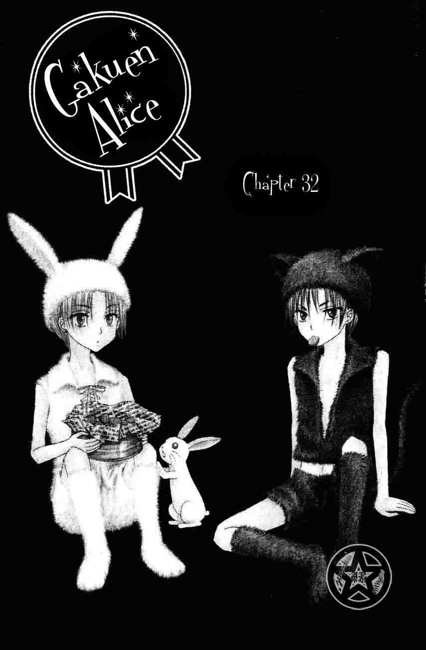 Read Gakuen Alice Manga Online