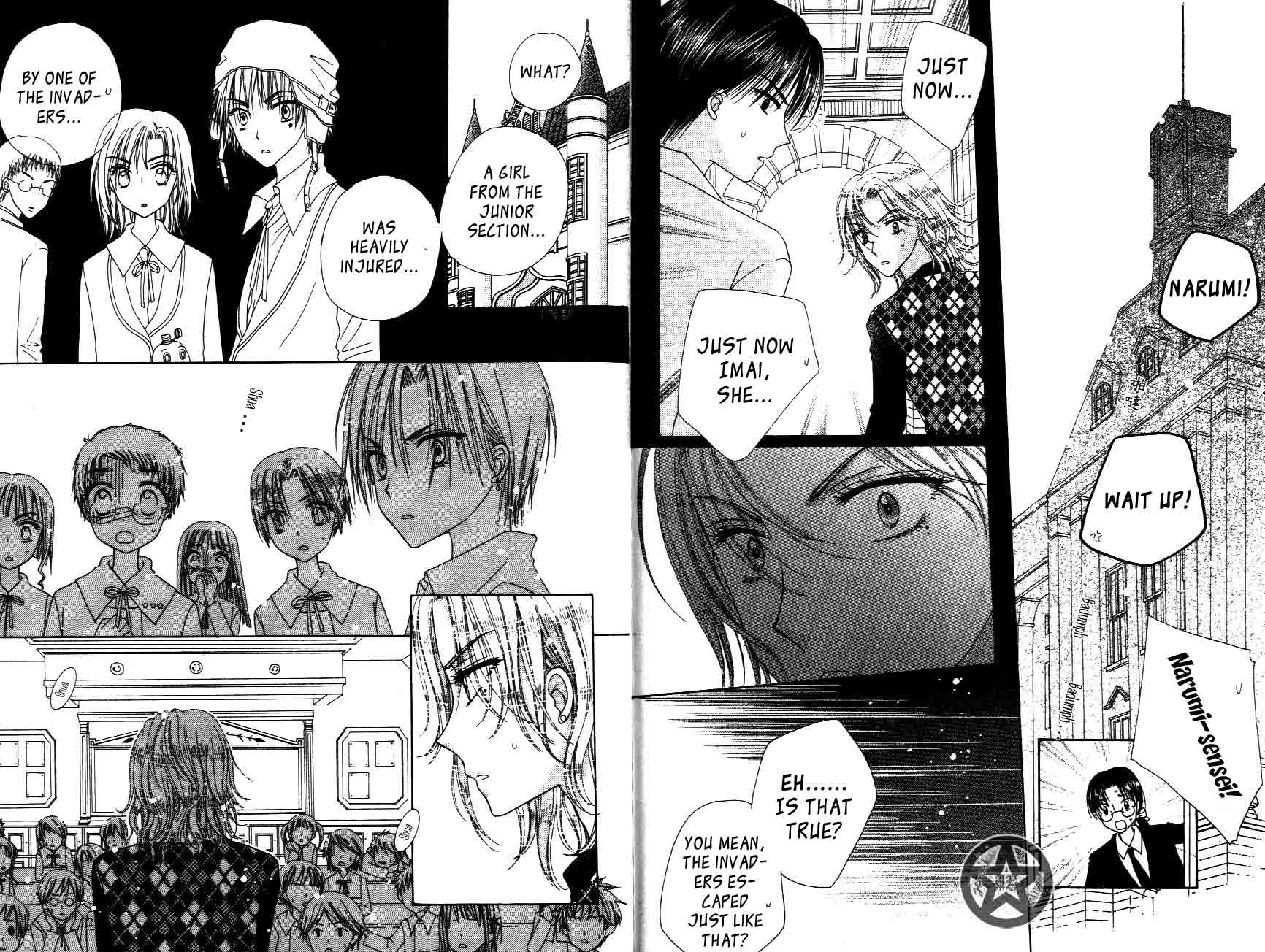 Read Gakuen Alice Manga Online