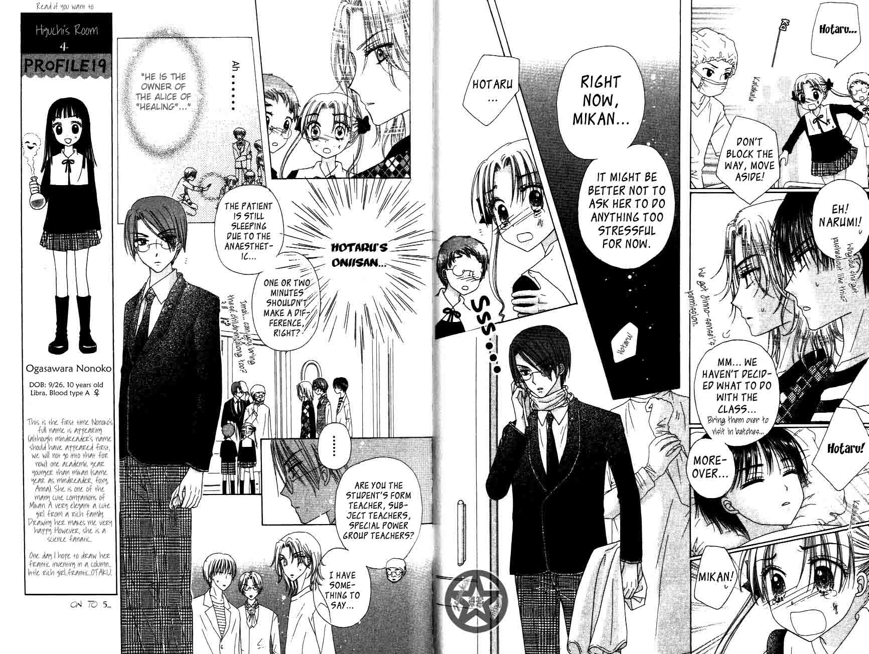 Read Gakuen Alice Manga Online