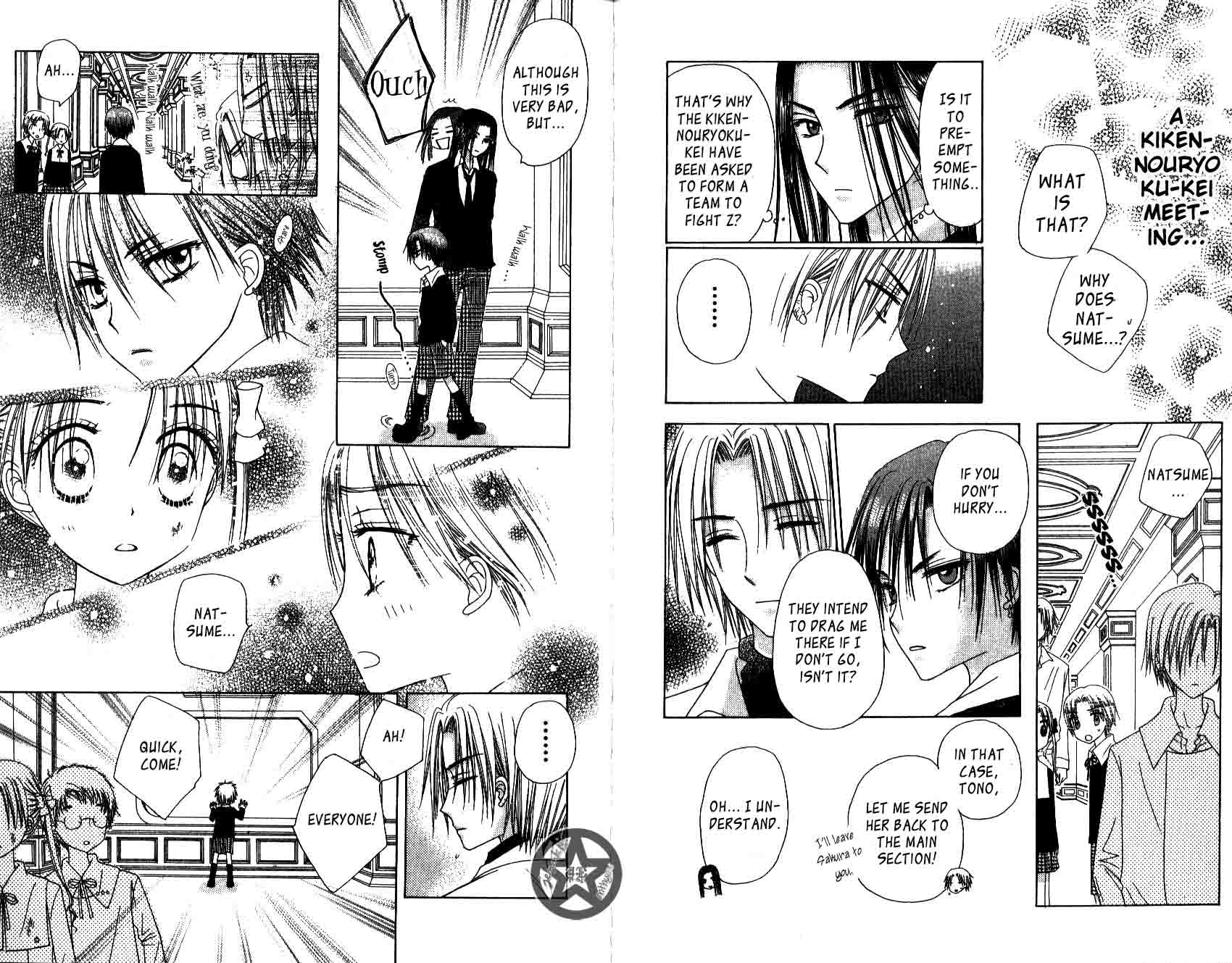 Read Gakuen Alice Manga Online