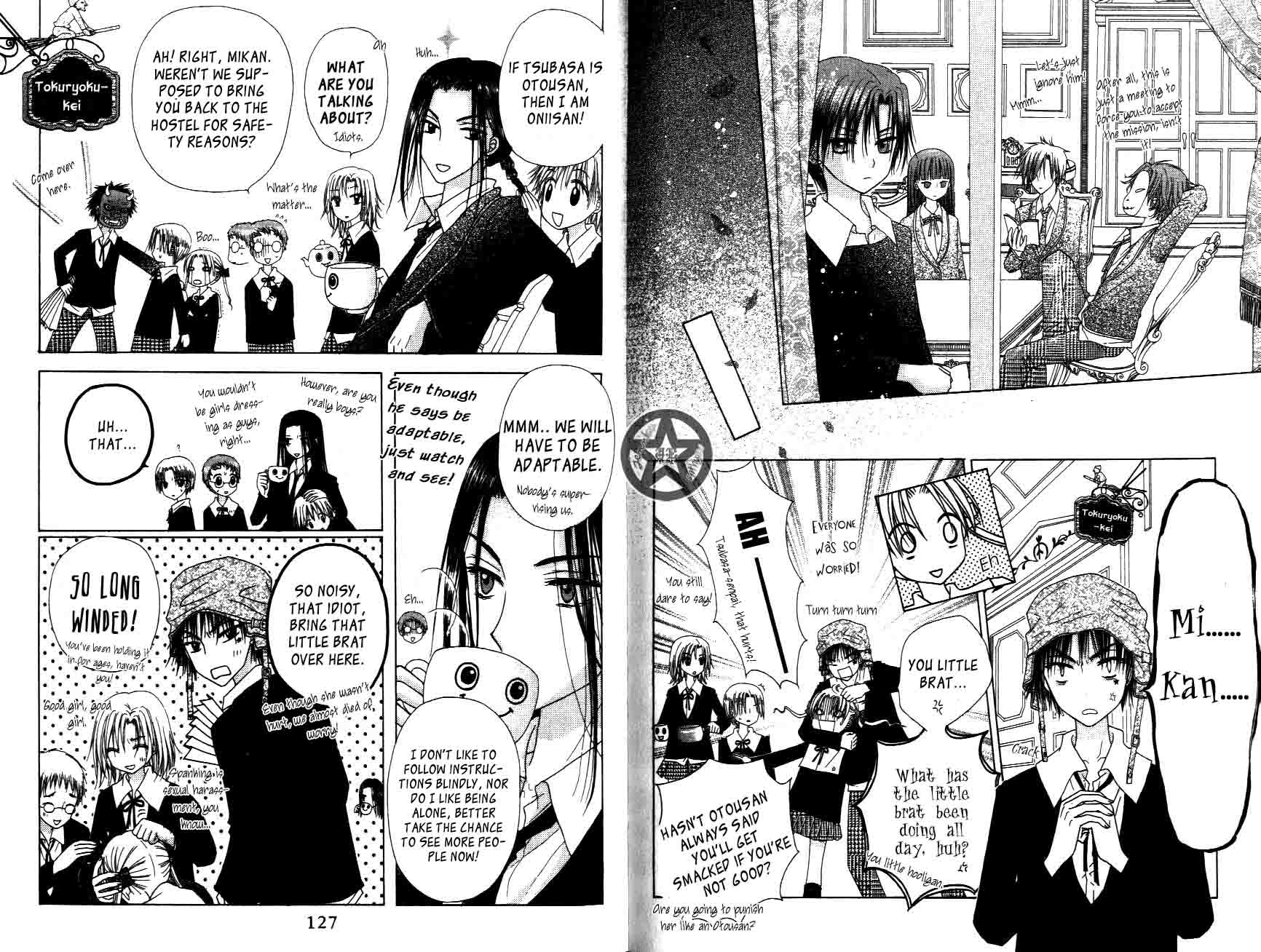 Read Gakuen Alice Manga Online