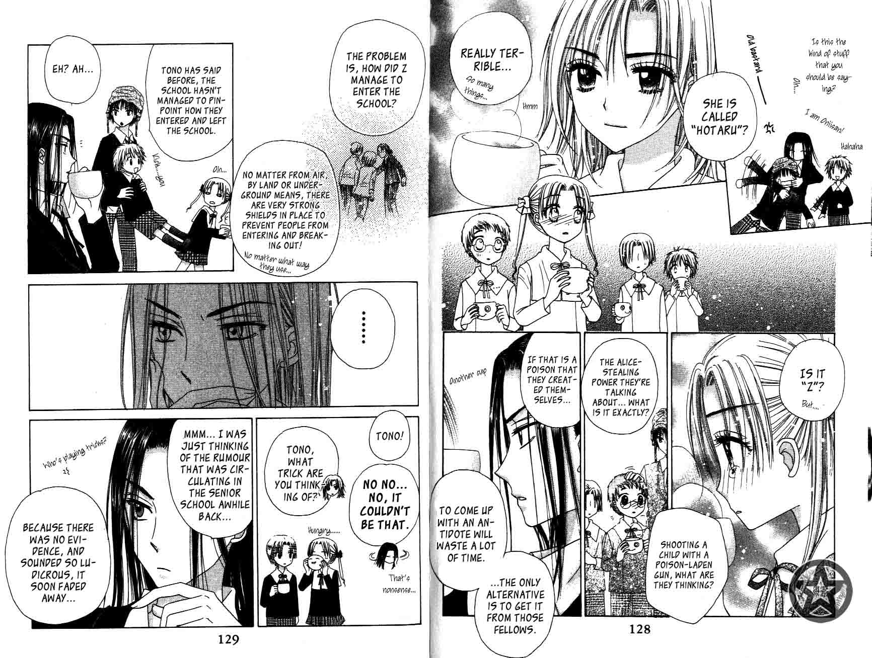 Read Gakuen Alice Manga Online