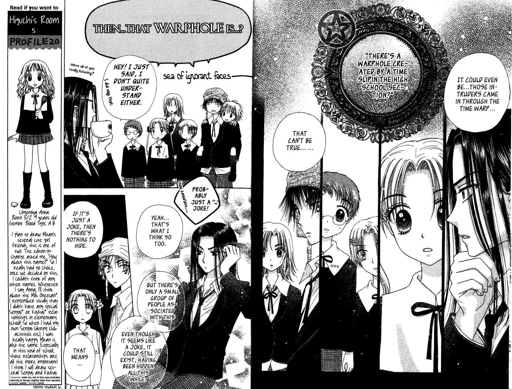 Read Gakuen Alice Manga Online